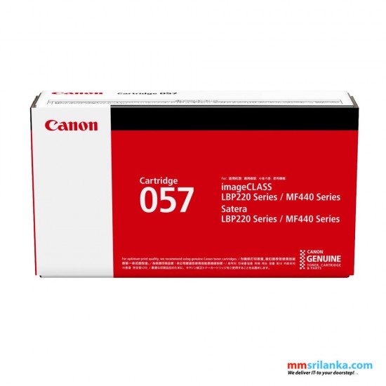 Canon Original 057 Toner Cartridge - Black
